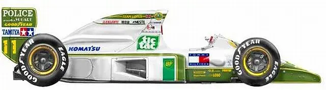 Lotus 102B