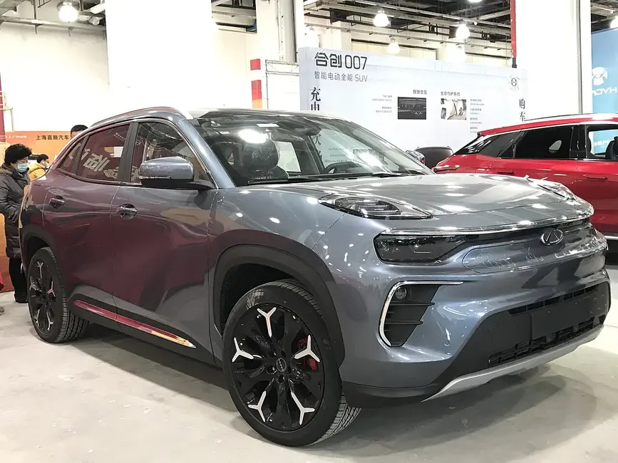Chery eQ5