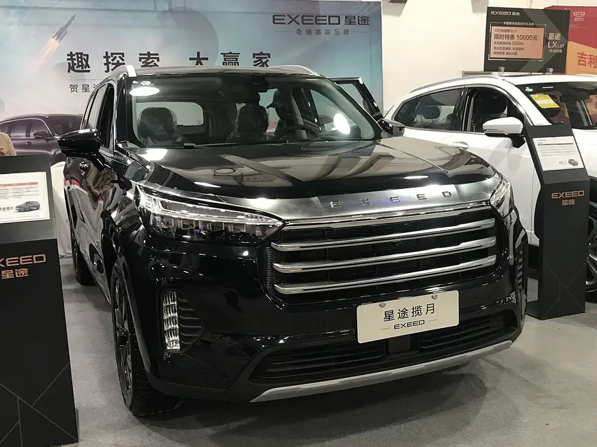 Chery Exeed VX